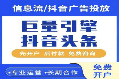 成功案例：百度推广代理商助力产品快速崛起
